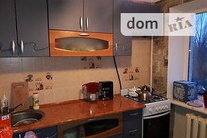 продажа квартир в мелитополе без посредников с фото онлайн продажа квартир в мелитополе без посредников с фото