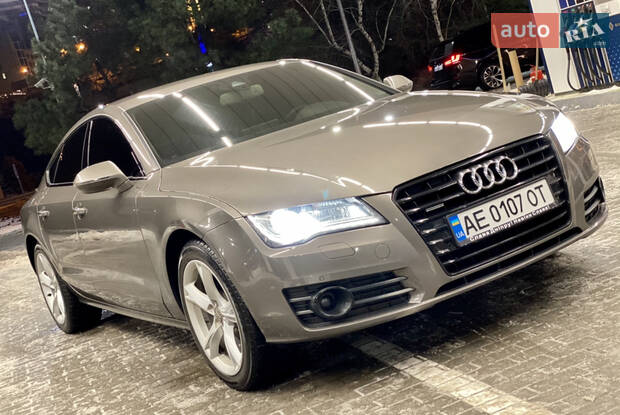 predlozheniya o prodazhe audi a7