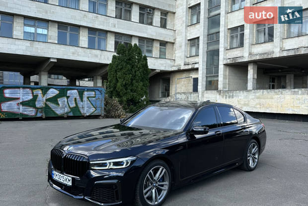 BMW 7 Series 2019