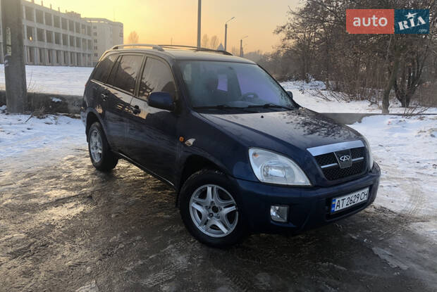 predlozheniya o prodazhe chery tiggo