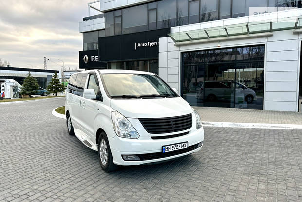 Хендай Гранд Старекс, купить Hyundai H1 Grand Starex в Москве у официального дилера