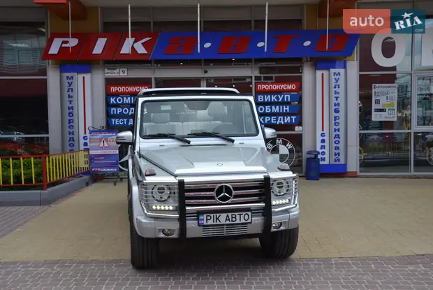 predlozheniya o prodazhe mercedes benz g 500