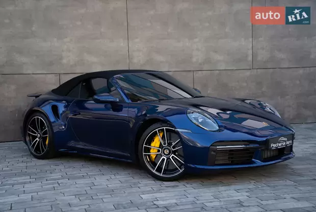 Porsche 911 2023