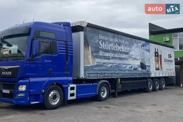 Schmitz Cargobull SCS 24/L Anhanger 2016