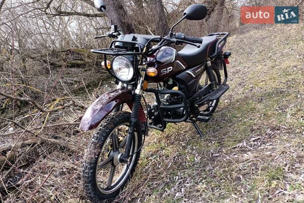 Spark SP 125C-3 2021
