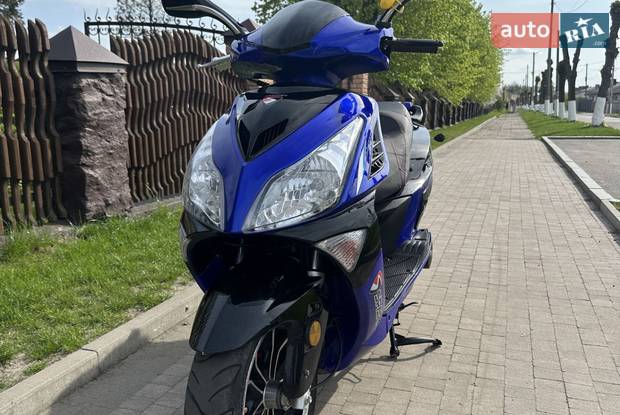 Spark SP 150S-17R 2020