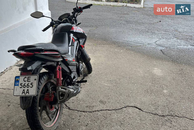 Spark SP 200R-27 2020