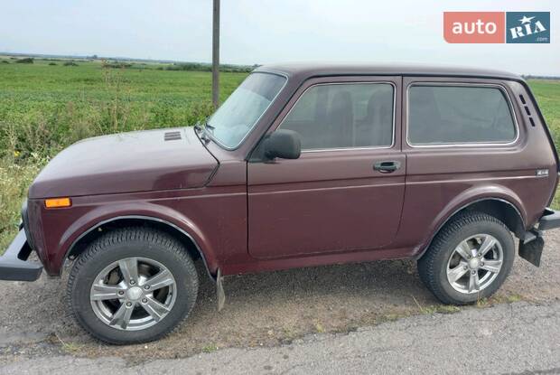 predlozheniya o prodazhe vaz 2121