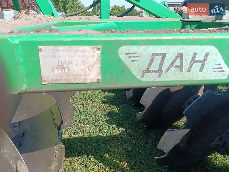 Борт 2ППС 4 2020 в Днепре