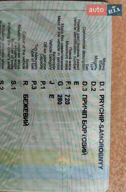 Борт 2ППС 4 2007 в Славуте