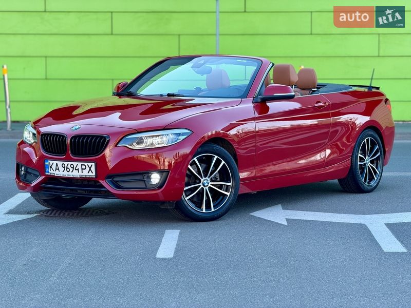 Кабріолет BMW 2 Series 2020 в Києві