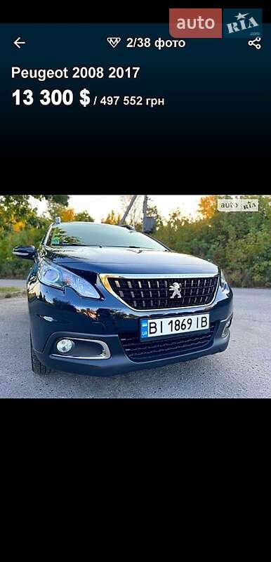 Внедорожник / Кроссовер Peugeot 2008 2017 в Глухове