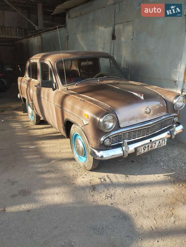 Седан Москвич/АЗЛК 407 1960 в Днепре Седан Москвич/АЗЛК 407 1960 в Днепре