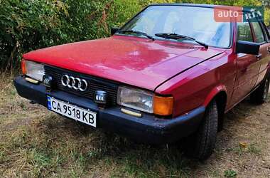 Седан Audi 80 1986 в Смілі