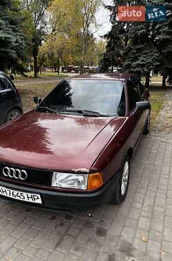 Седан Audi 80 1991 в Барвінковому