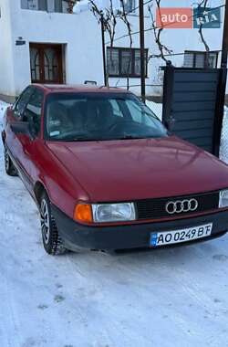 Седан Audi 80 1988 в Міжгір'ї