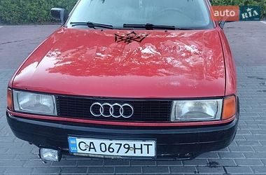 Седан Audi 80 1988 в Черкасах