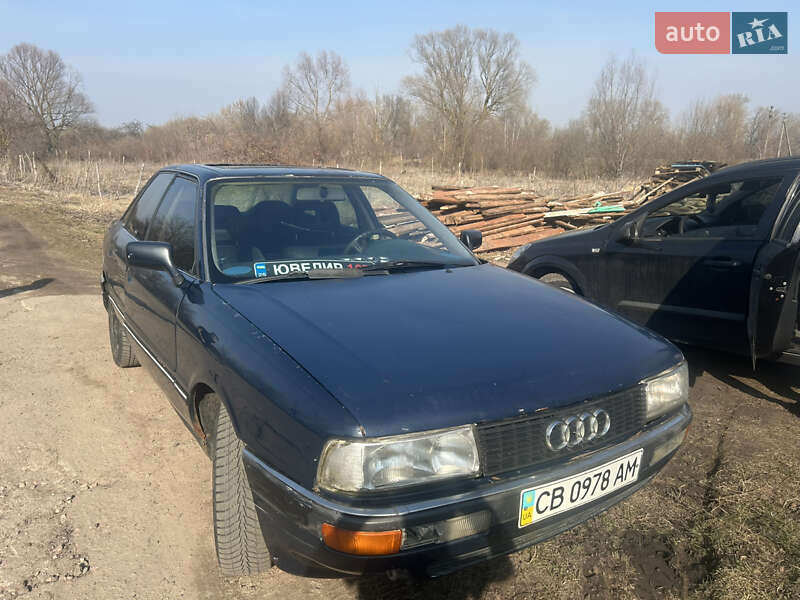 Седан Audi 90 1991 в Чернигове