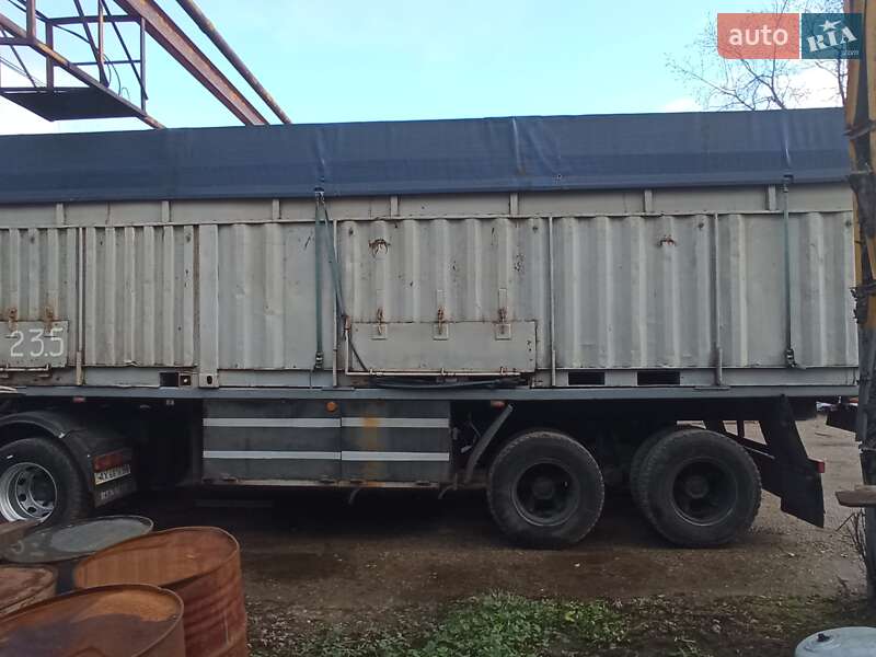 Зерновоз - полуприцеп ОДАЗ 9370 1989 в Первомайске