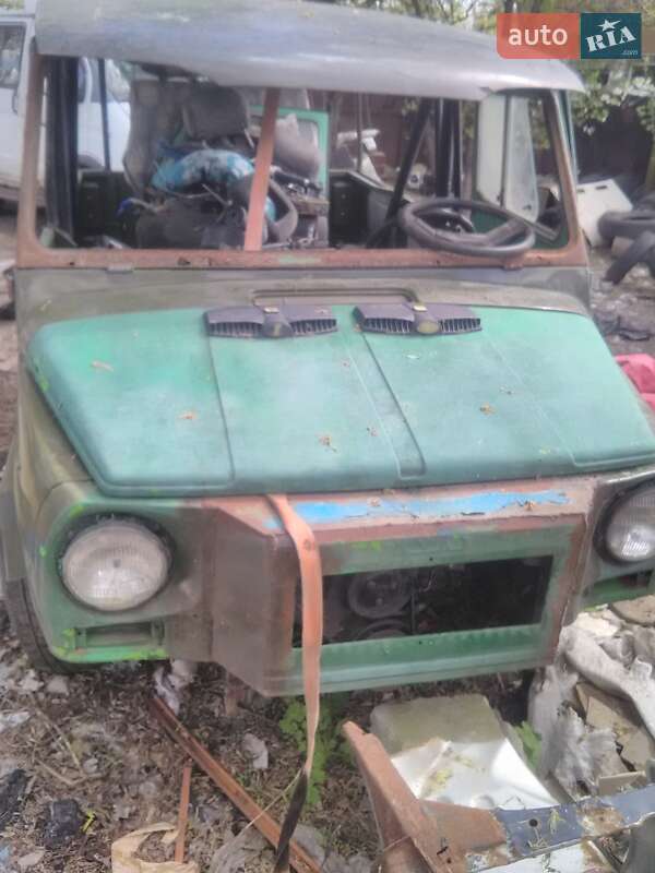 Внедорожник / Кроссовер ЛуАЗ 969 Волинь 1990 в Харькове