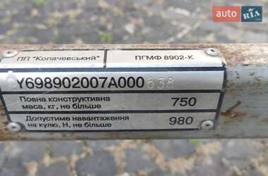 Катер   2005 в 