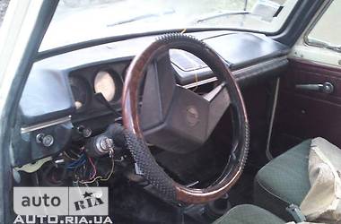 Универсал   1976 в 