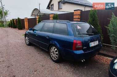 Універсал Audi A4 2000 в Борисполі