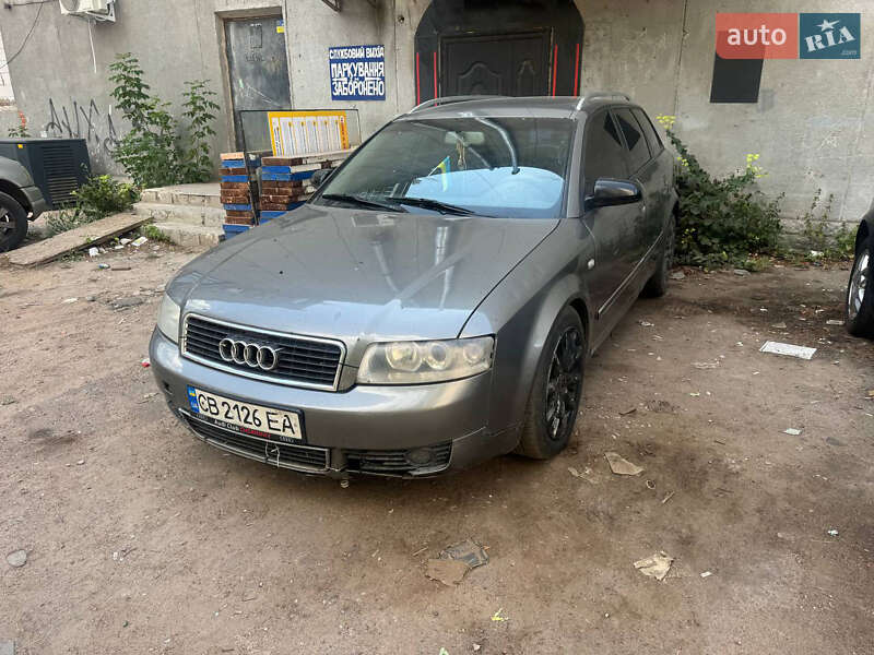 Универсал Audi A4 2003 в Чернигове