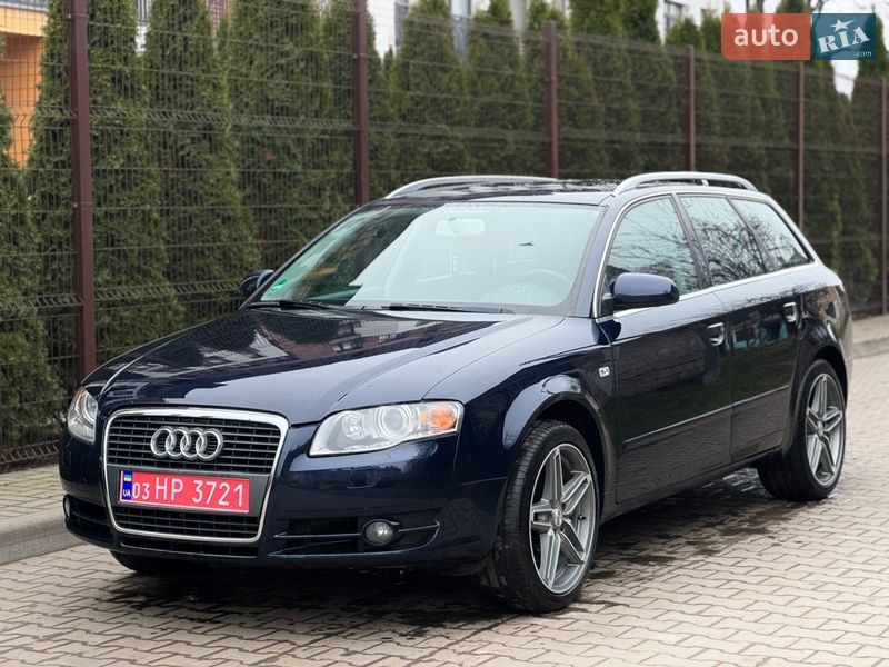 Универсал Audi A4 2005 в Староконстантинове