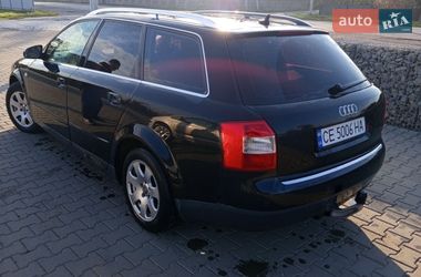 Універсал Audi A4 2001 в Мамализі