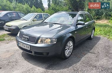 Универсал Audi A4 2004 в Павлограде