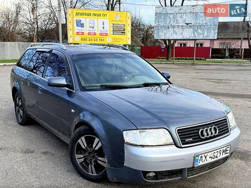 Универсал Audi A6 2001 в Первомайске