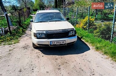 Универсал Audi A6 1995 в Кременце