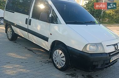 Минивэн Peugeot Boxer 2004 в Тернополе
