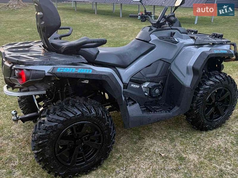 Квадроцикл  утилитарный BRP Can Am 2021 в Долине