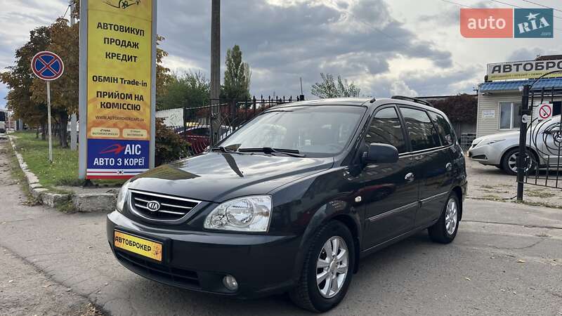 Минивэн Kia Carens 2005 в Николаеве