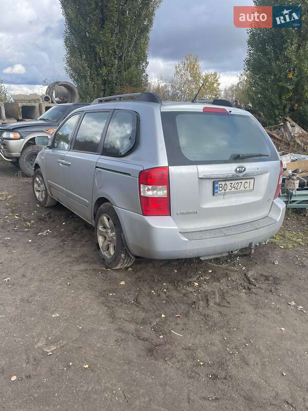 Минивэн Kia Carnival 2007 в Киеве