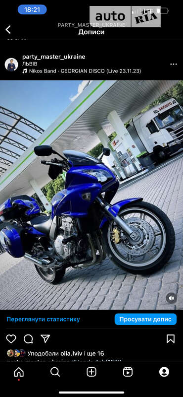 Мотоцикл Спорт-туризм Honda CBF 1000 2007 в Киеве