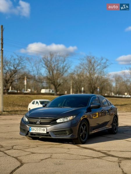 Седан Honda Civic 2017 в Кропивницком