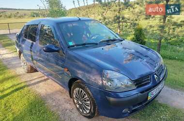 Седан Renault Clio Symbol 2005 в Львові