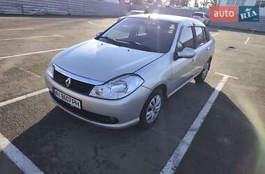 Седан Renault Clio Symbol 2008 в Ровно