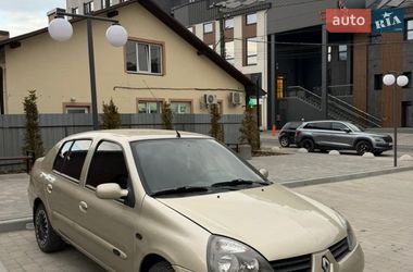 Седан Renault Clio Symbol 2008 в Винниках