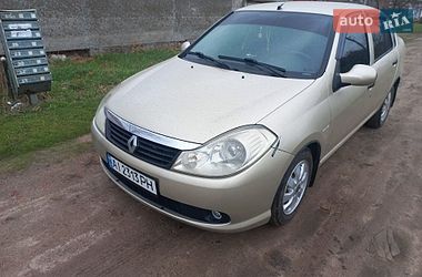 Седан Renault Clio Symbol 2008 в Прилуках