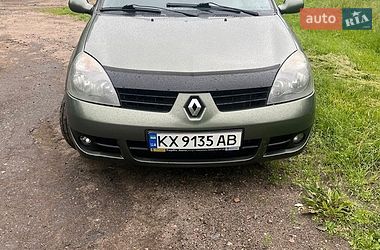 Седан Renault Clio Symbol 2008 в Балаклії
