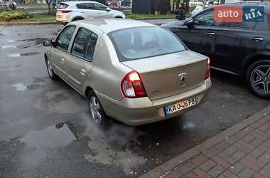 Седан Renault Clio 2007 в Києві
