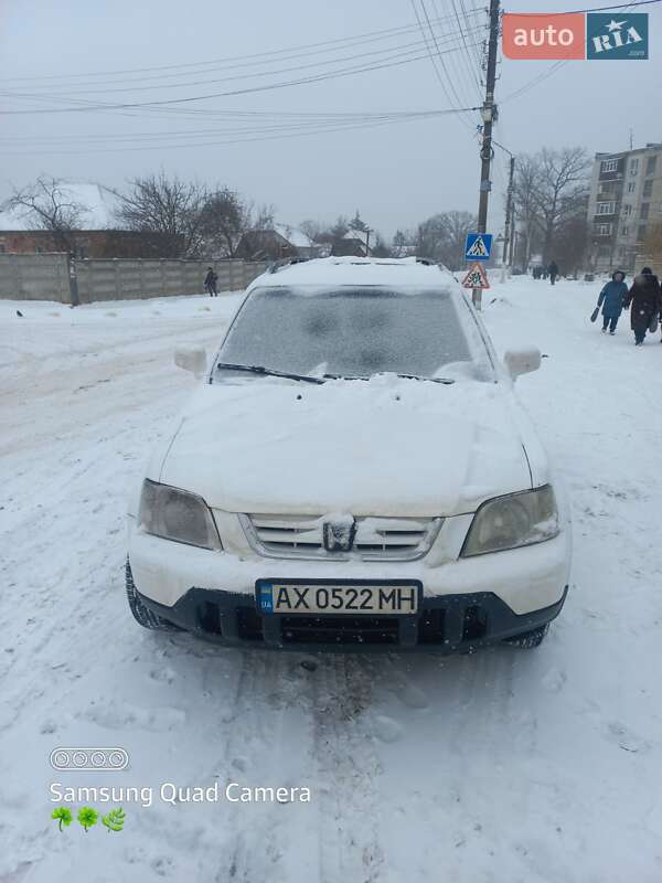 Внедорожник / Кроссовер Honda CR-V 1998 в Харькове