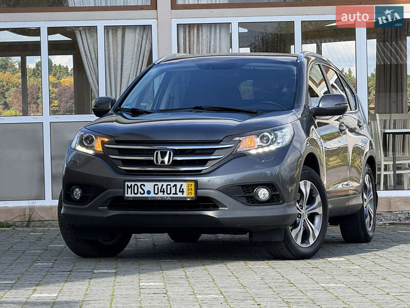 Внедорожник / Кроссовер Honda CR-V 2013 в Дрогобыче
