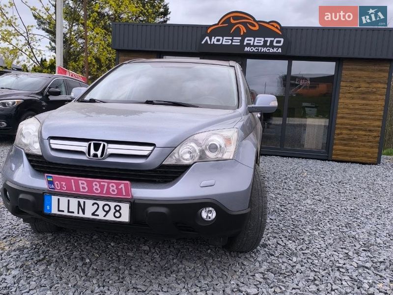 Внедорожник / Кроссовер Honda CR-V 2007 в Мостиске