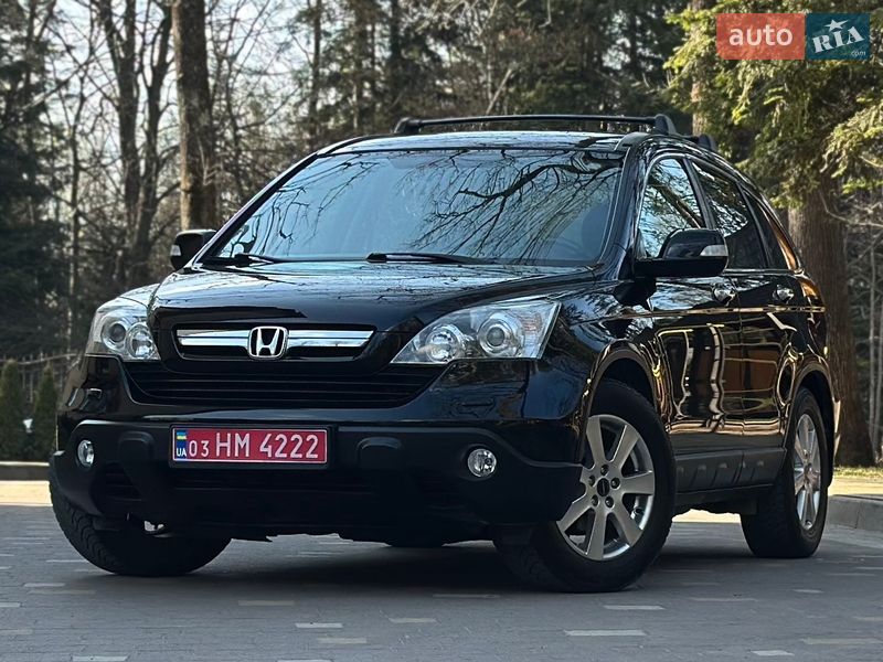 Внедорожник / Кроссовер Honda CR-V 2007 в Львове