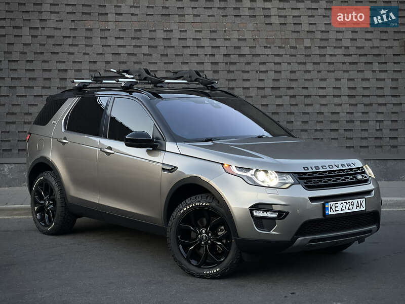 Внедорожник / Кроссовер Land Rover Discovery Sport 2018 в Днепре